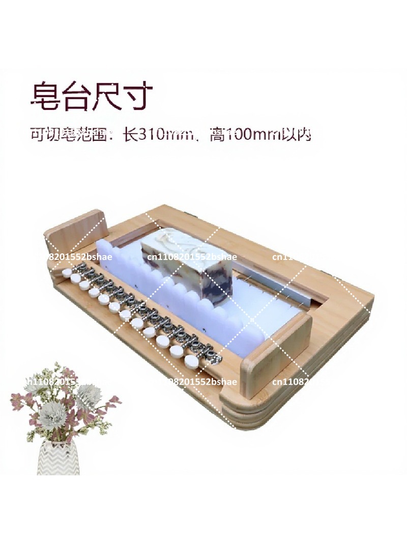 Handmade Soap Cutter Cold, Pro - Soap Making Homemade 评论和价格