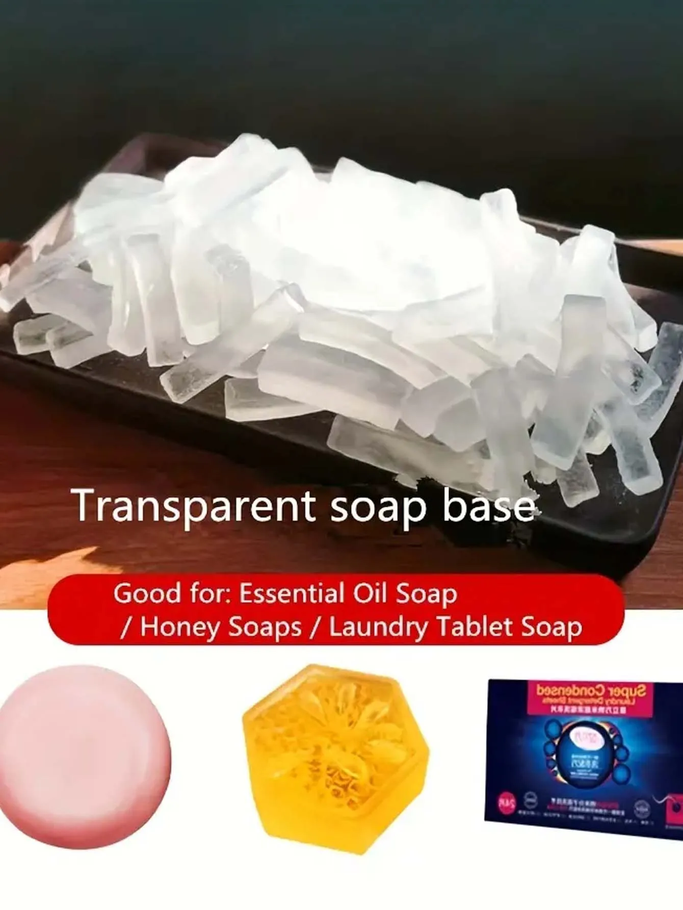 DIY Base Soap 1 Bag of Clear S - Soap Making Kit Organic 评论和价格