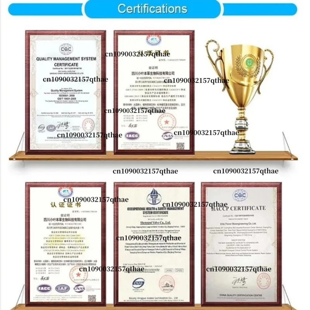 High Quality Neotame 99% Purit - Soap Making Additives 评论和价格