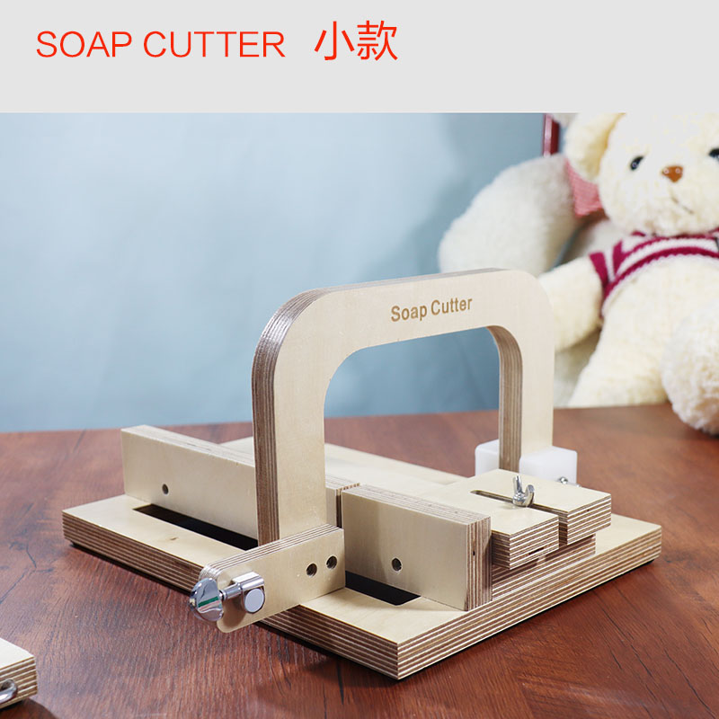 DIY Professional Hand-Made Col - Soap Making Homemade 评论和价格