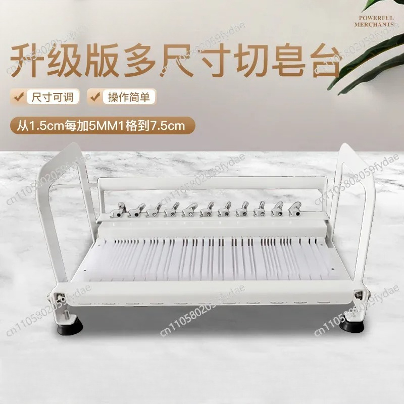 Cutting Table Hand Cutting Col - Soap Making Homemade 评论和价格